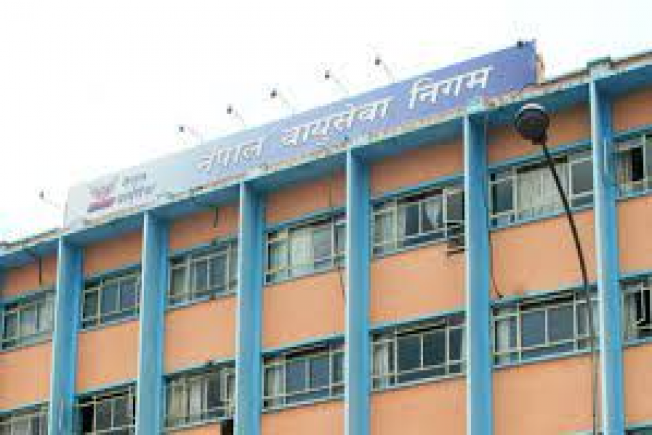 radiosandesh